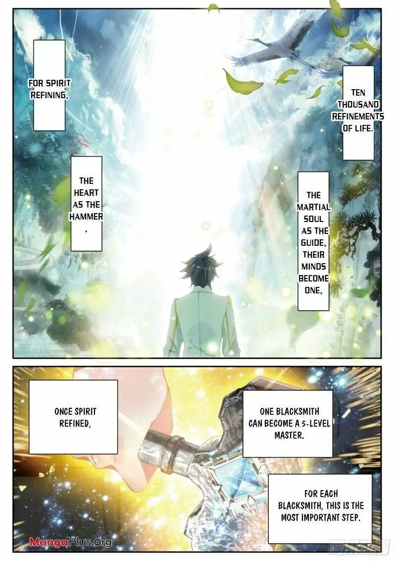 Soul Land III:The Legend of the Dragon King Chapter 229 14